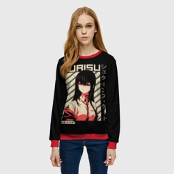 Женский свитшот 3D Врата Штейна - фото 2