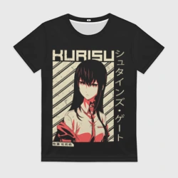 Женская футболка 3D Врата Штейна