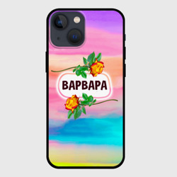 Чехол для iPhone 13 mini Варвара