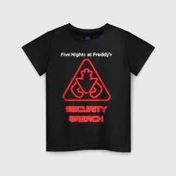 Детская футболка хлопок FNAF Security Breach