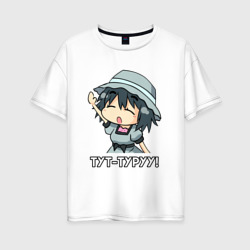 Женская футболка хлопок Oversize Маюри