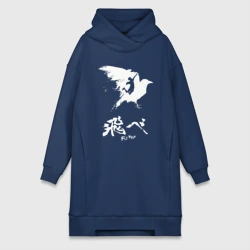 Платье-худи хлопок Haikyuu Hinata