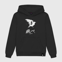 Женская толстовка хлопок Haikyuu Hinata