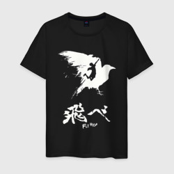 Haikyuu Hinata – Мужская футболка хлопок с принтом купить со скидкой в -20%