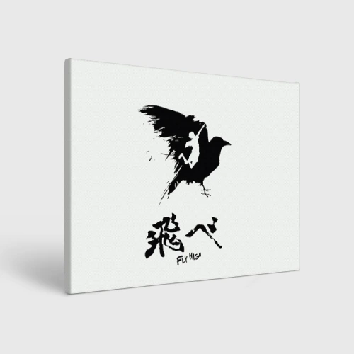 Холст прямоугольный Fly High