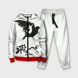 Детский костюм 3D Fly High