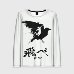 Женский лонгслив 3D Fly High
