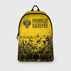Рюкзак с принтом Российская Империя для любого человека, вид спереди №3. Цвет основы: белый