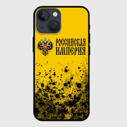 Чехол для iPhone 13 mini Российская Империя