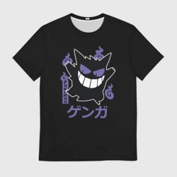 Мужская футболка 3D Покемон Генгар