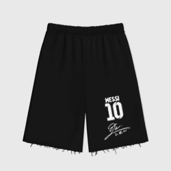 Женские шорты oversize футер хлопок Автограф Messi