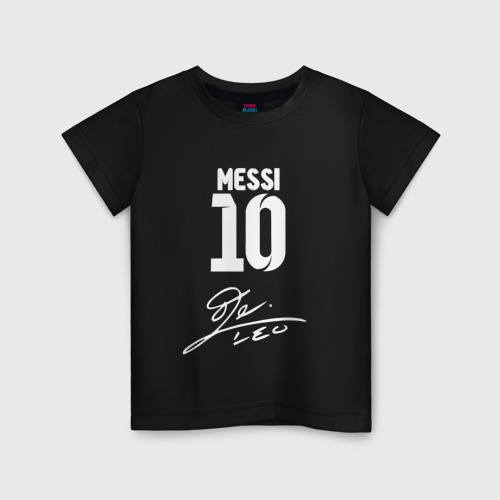 Детская футболка хлопок Автограф Messi, цвет черный