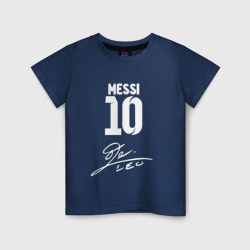 Детская футболка хлопок Автограф Messi