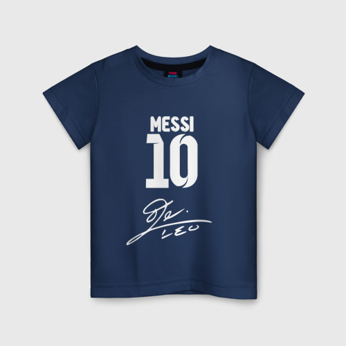 Детская футболка из хлопка с принтом Автограф Messi, вид спереди №1