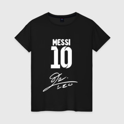 Женская футболка хлопок Автограф Messi