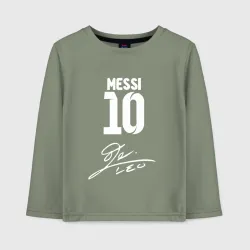 Детский лонгслив хлопок Автограф Messi