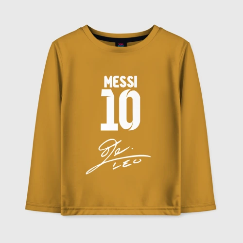 Детский лонгслив хлопок Автограф Messi