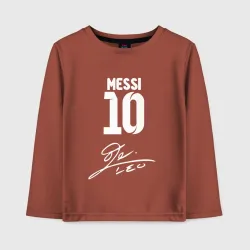 Детский лонгслив хлопок Автограф Messi