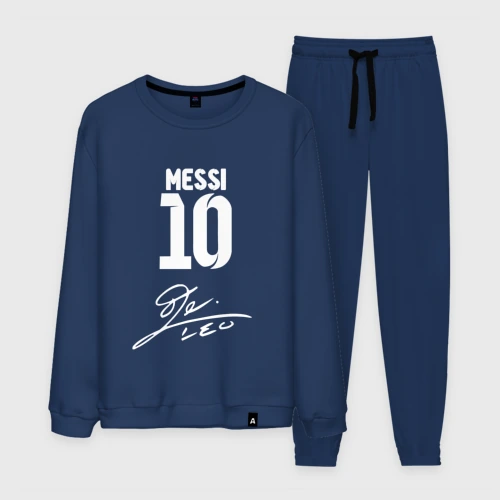 Мужской костюм хлопок Автограф Messi