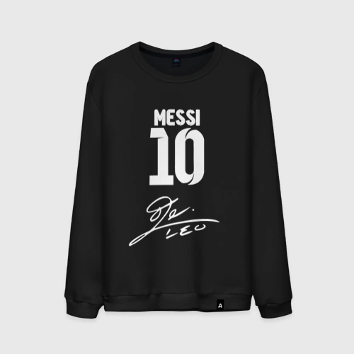 Мужской свитшот хлопок Автограф Messi