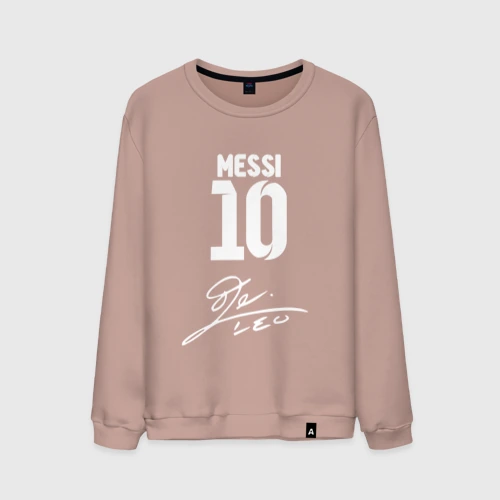Мужской свитшот хлопок Автограф Messi