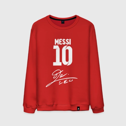 Мужской свитшот хлопок Автограф Messi