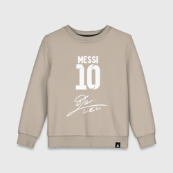 Детский свитшот хлопок Автограф Messi