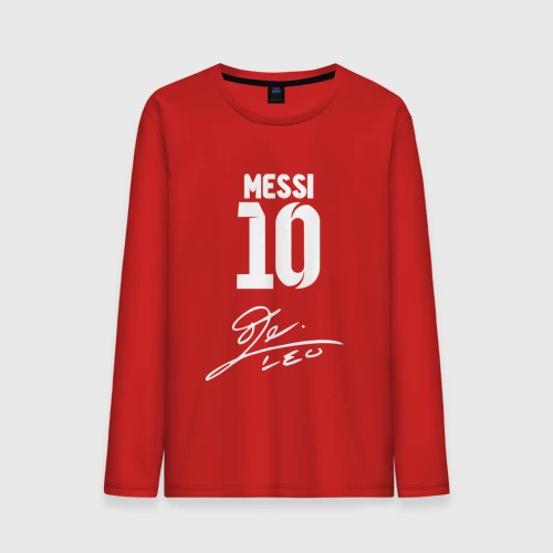 Мужской лонгслив хлопок Автограф Messi