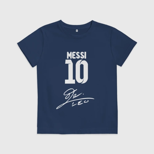 Детская футболка хлопок Автограф Messi