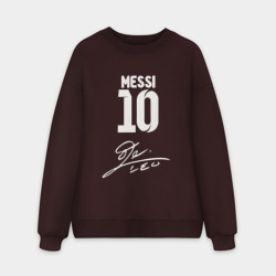 Мужской свитшот oversize без начеса хлопок Автограф Messi