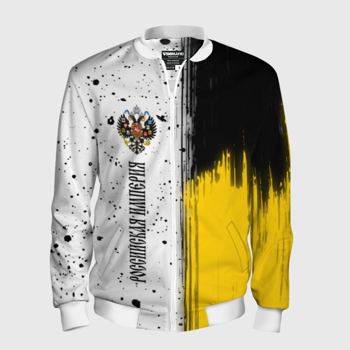 бомбер русский. бомбер hook мадонна. куртка ritmika бомбер. бомбер русская империя. бомбер стон исланд.