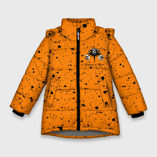 Зимняя куртка для девочек 3D с принтом КОРОЛЬ И ШУТ, вид спереди #2