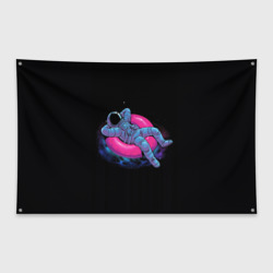 Флаг-баннер Отпуск космонавта