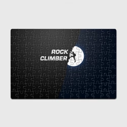 Головоломка Пазл магнитный 126 элементов Скалолаз