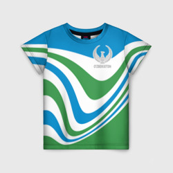 Детская футболка 3D Узбекистан - герб страны