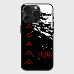 Чехол силиконовый для Apple iPhone 15 Pro матовый Horizon