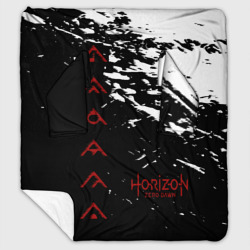 Horizon – Плед с рукавами с принтом купить