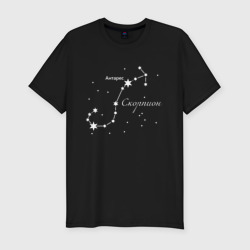 Приталенная футболка Созвездие Скорпиона (Мужская)