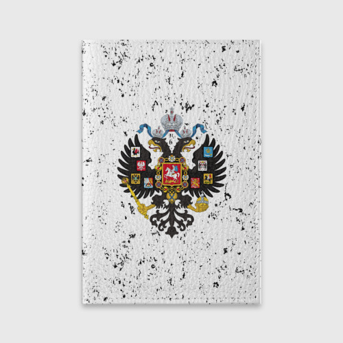 Обложка для паспорта матовая кожа Российская Империя, цвет пыльно-розовый