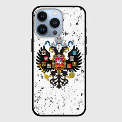 Чехол для iPhone 13 Pro Российская Империя