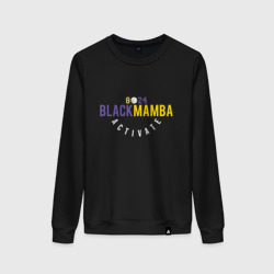 Женский свитшот хлопок Black Mamba