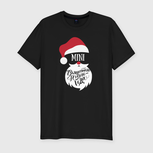 Мужская футболка хлопок Slim Новый год (Mini), цвет черный