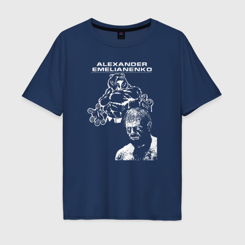 Мужская футболка хлопок Oversize Александр Емельяненко, цвет темно-синий