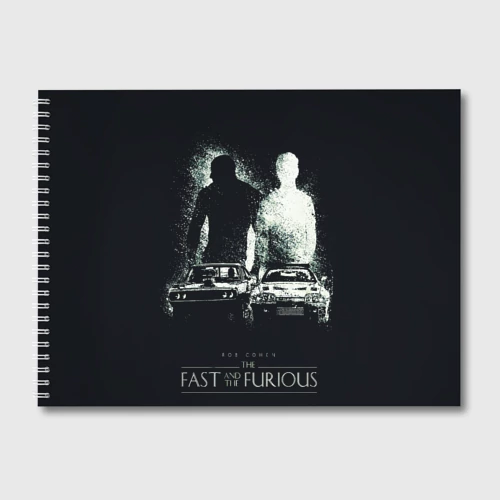 Альбом для рисования Fast and Furios Форсаж