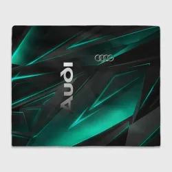 Плед 3D Audi