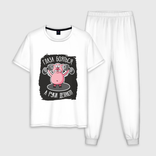 Мужская пижама хлопок Свинка