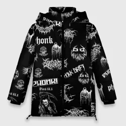 Женская зимняя куртка Oversize Phonk
