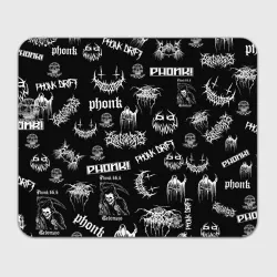 Прямоугольный коврик для мышки Phonk