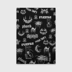 Обложка для автодокументов Phonk