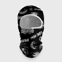 Балаклава 3D Phonk